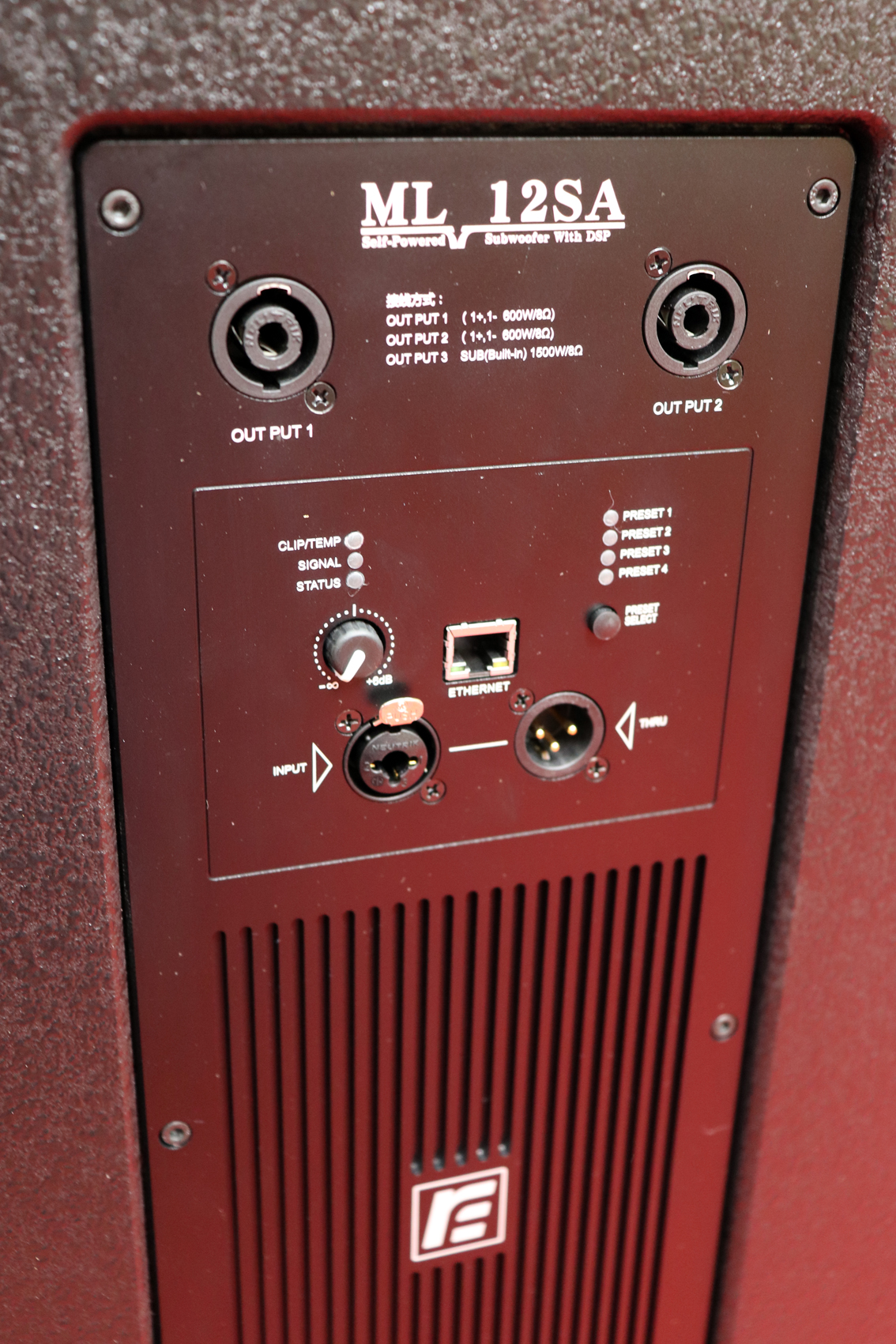 noaudio