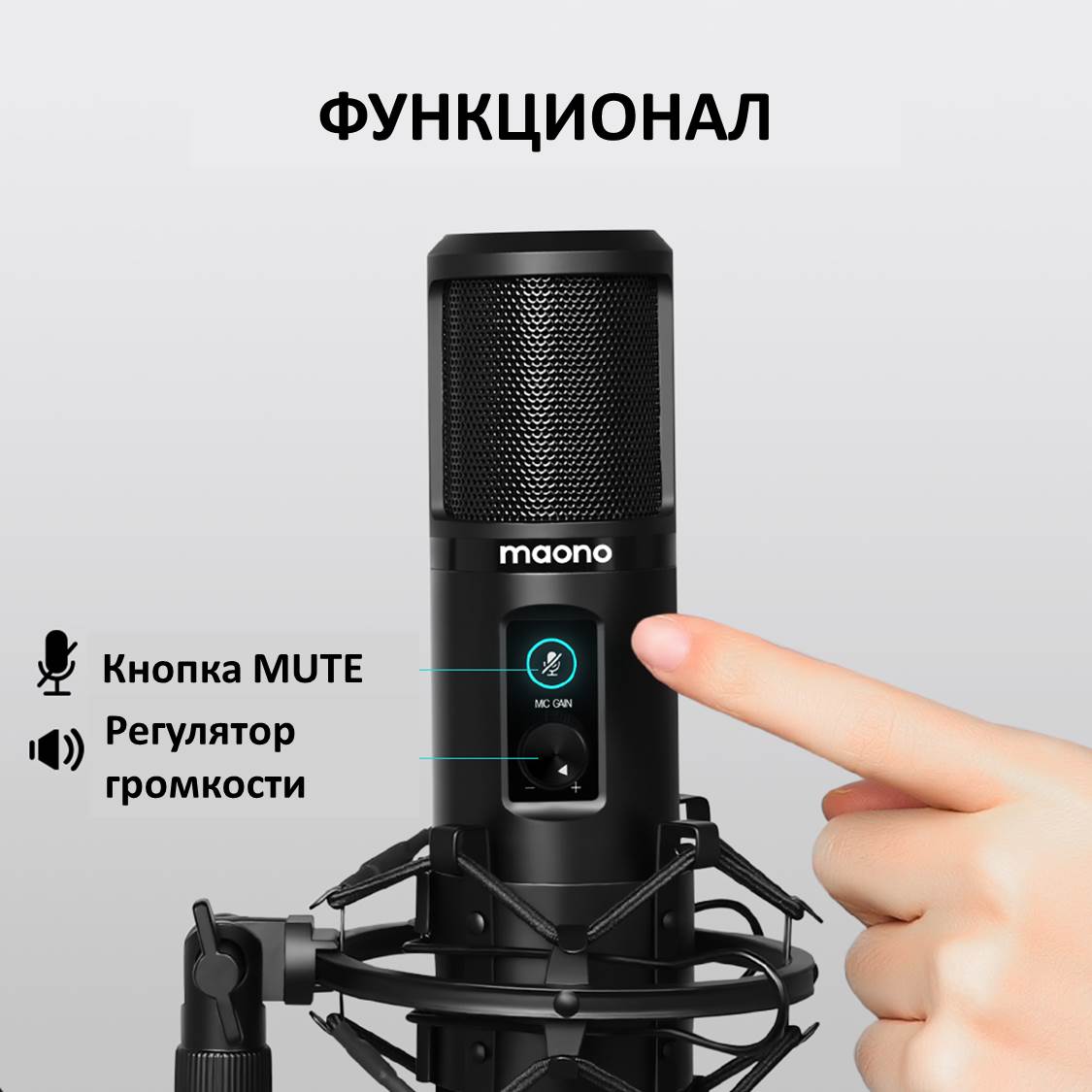 noaudio