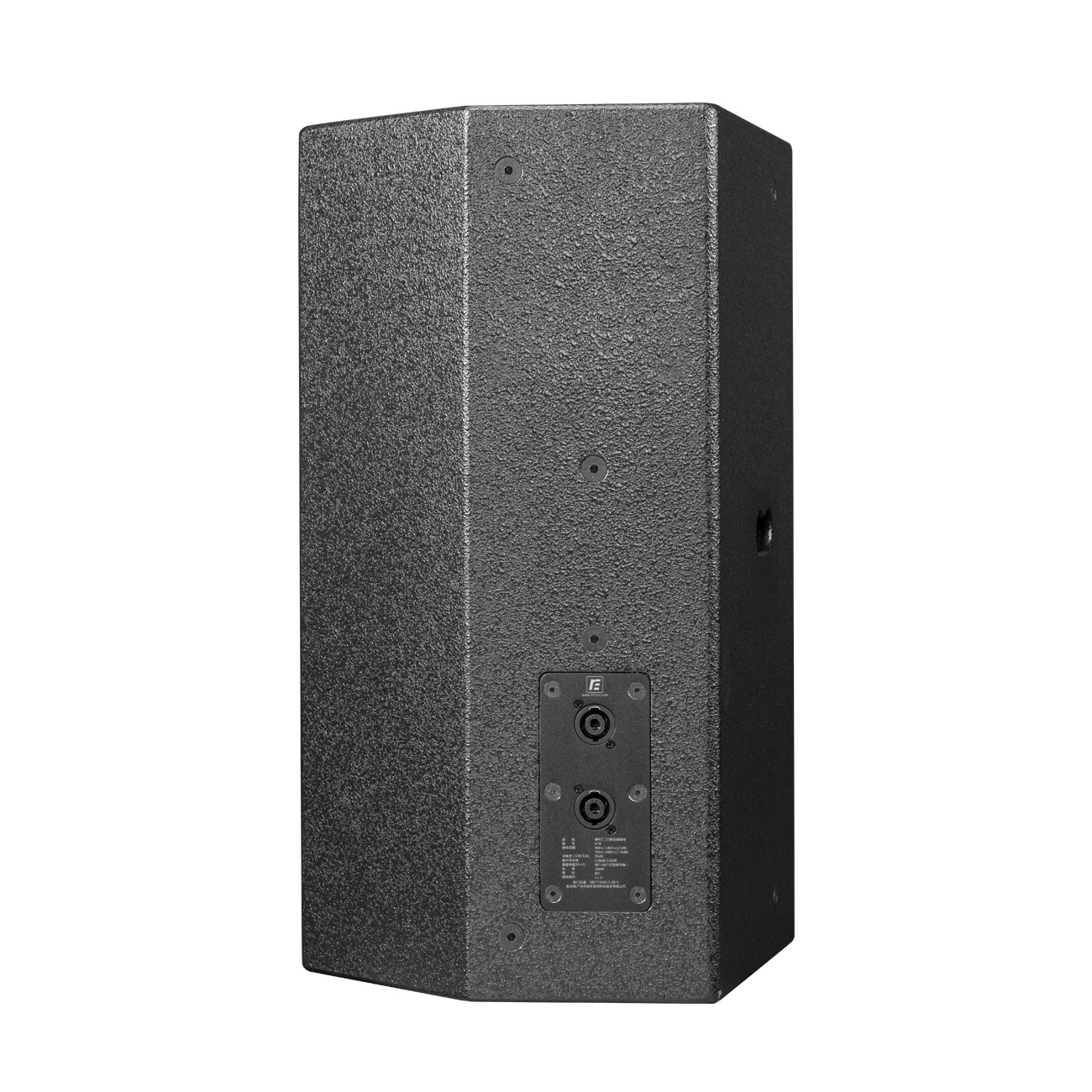 noaudio