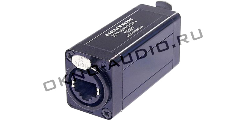 noaudio