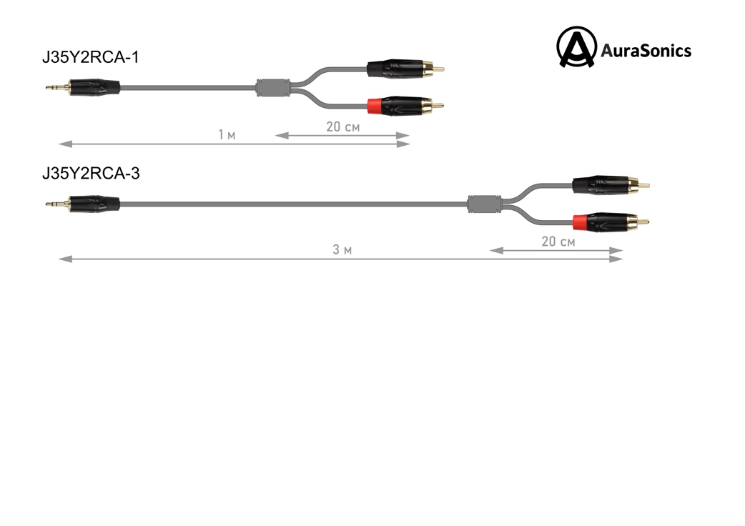 noaudio