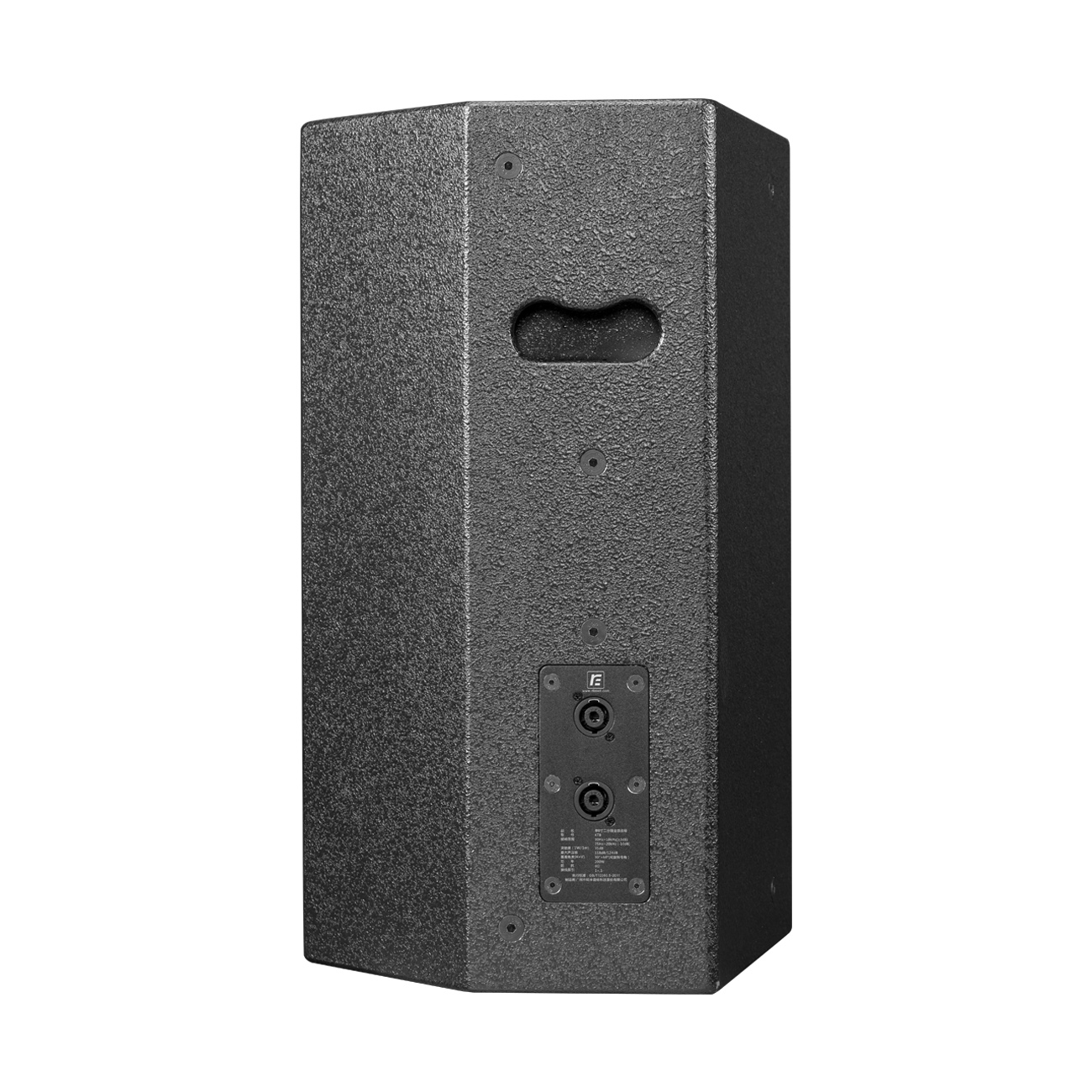 noaudio