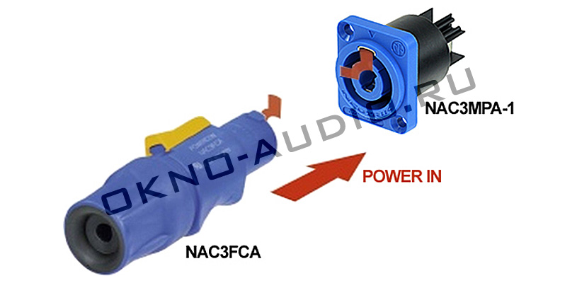 noaudio