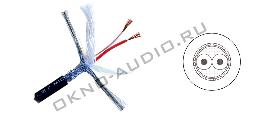 noaudio