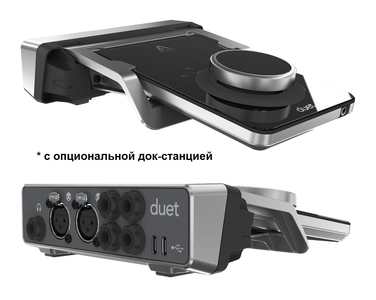 noaudio