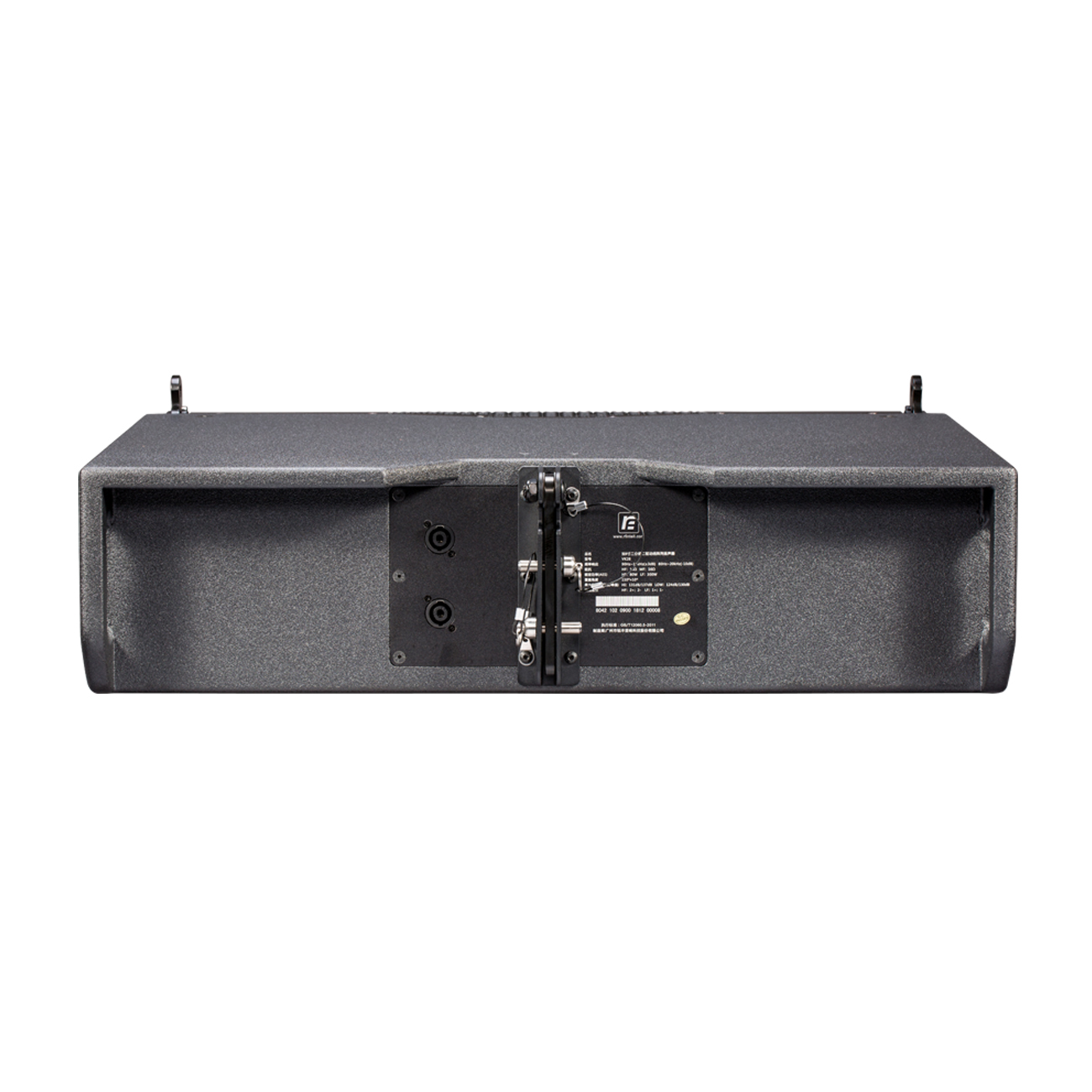 noaudio