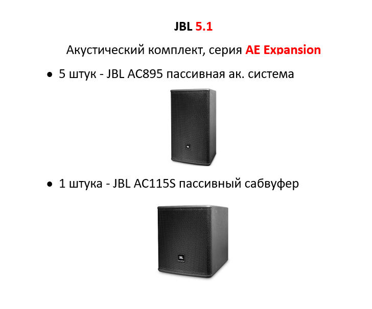 noaudio