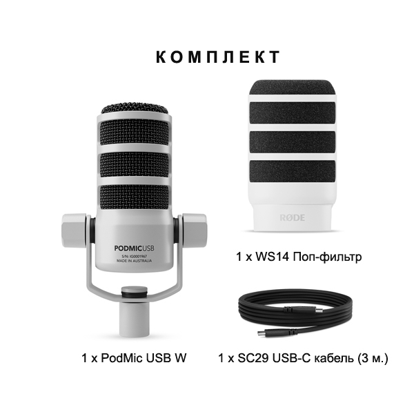 noaudio