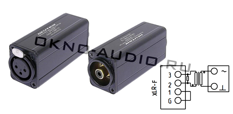 noaudio