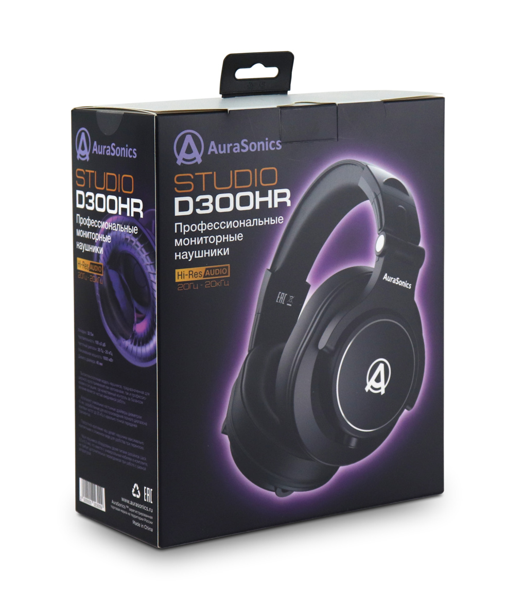 noaudio