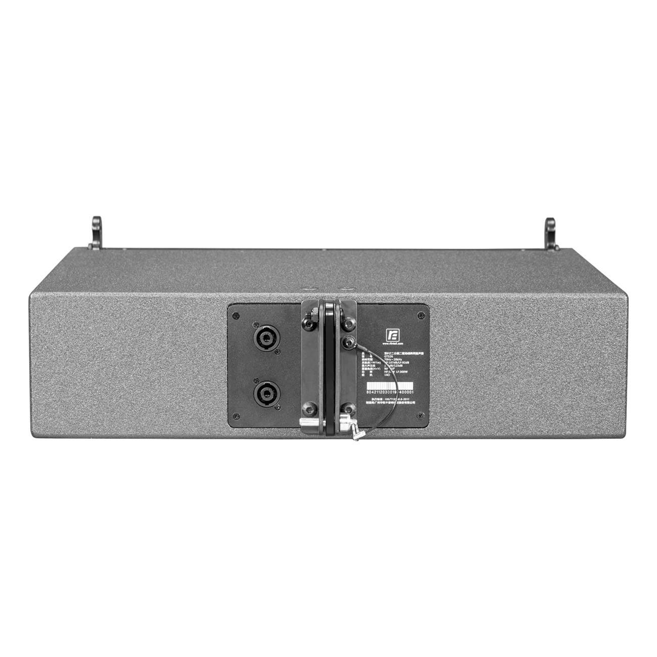 noaudio