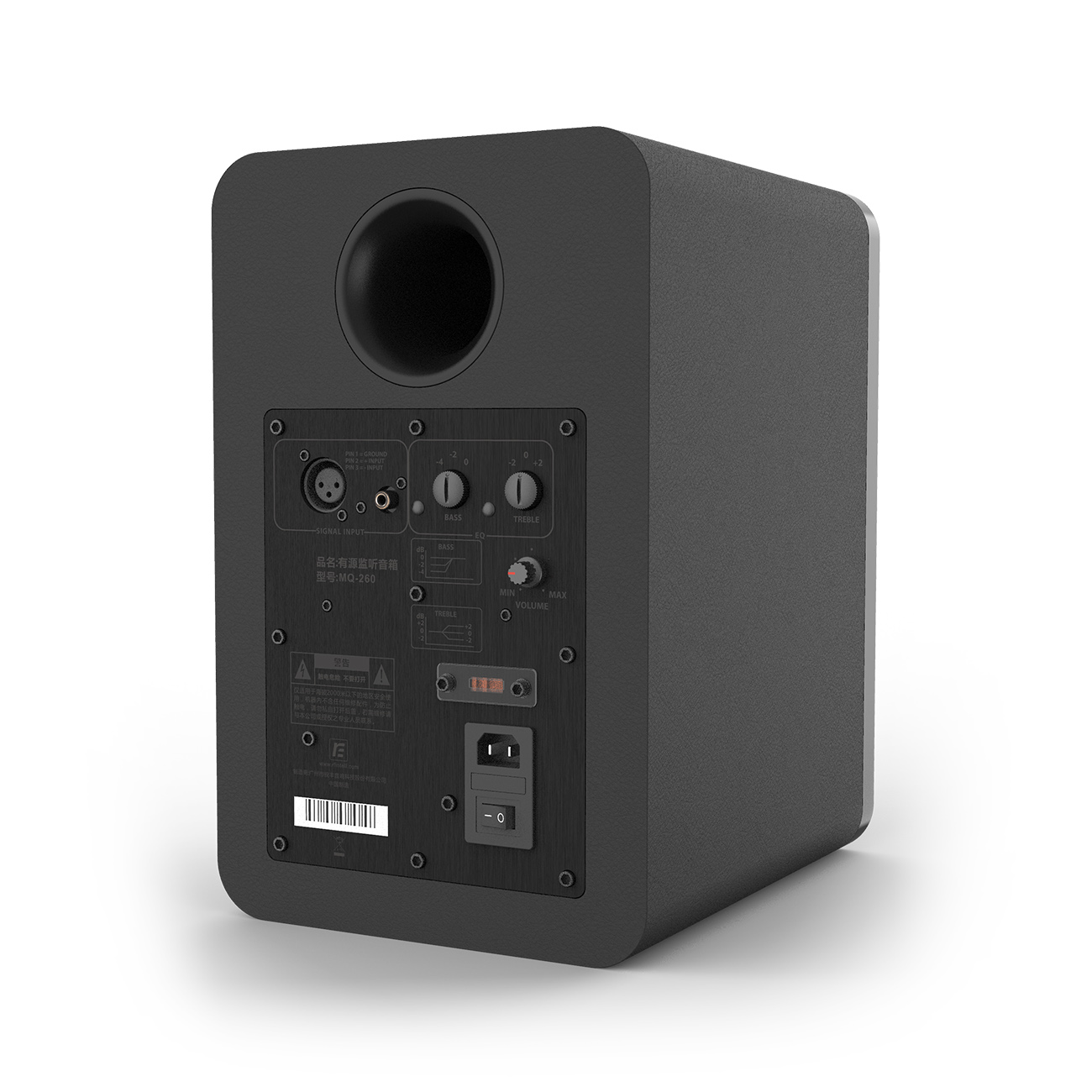 noaudio