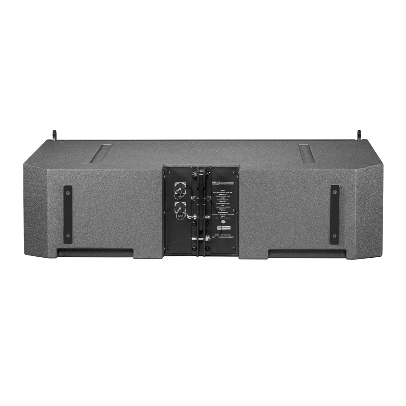noaudio