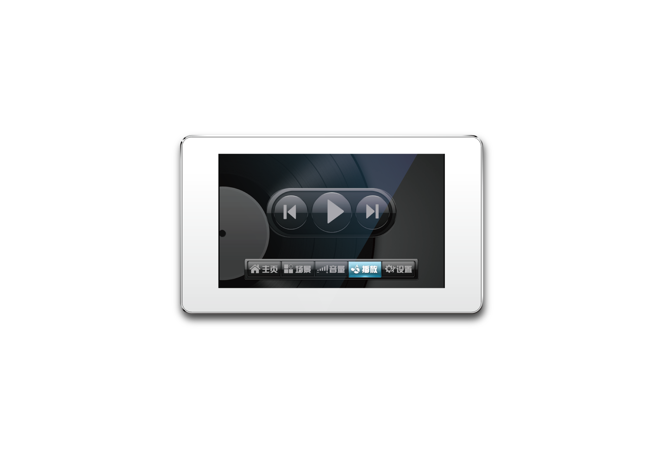 noaudio