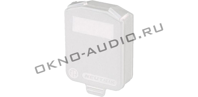 noaudio