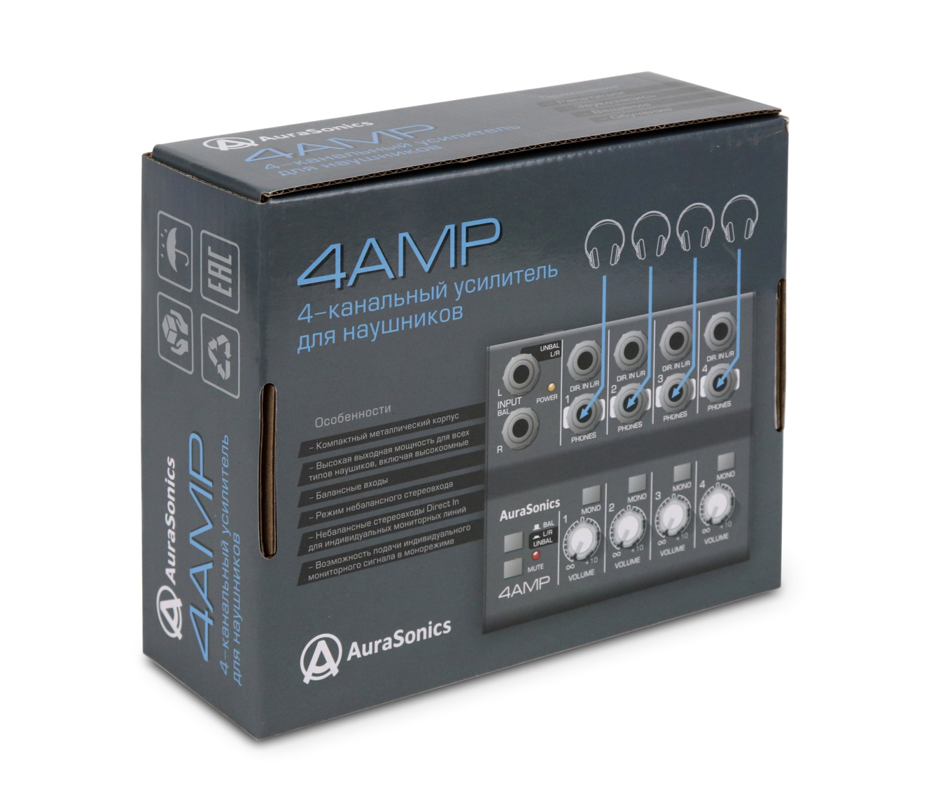 noaudio