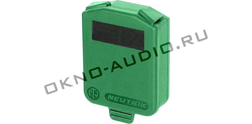 noaudio