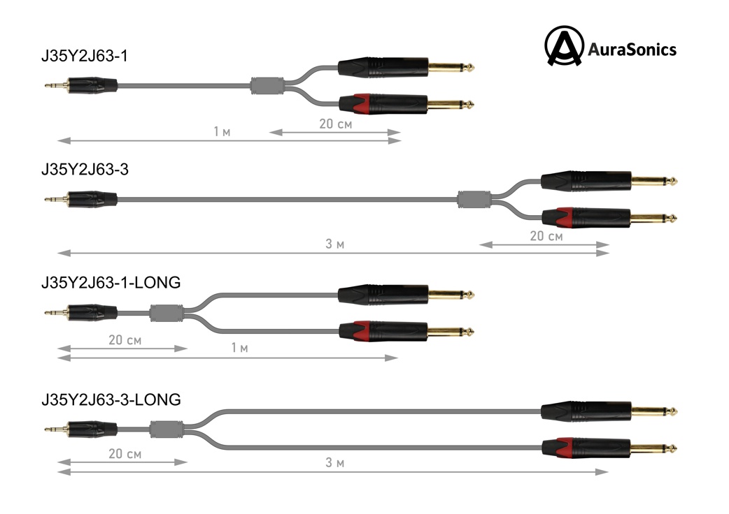 noaudio