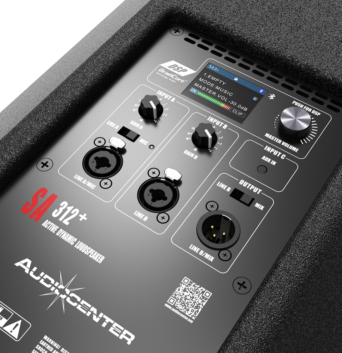 noaudio