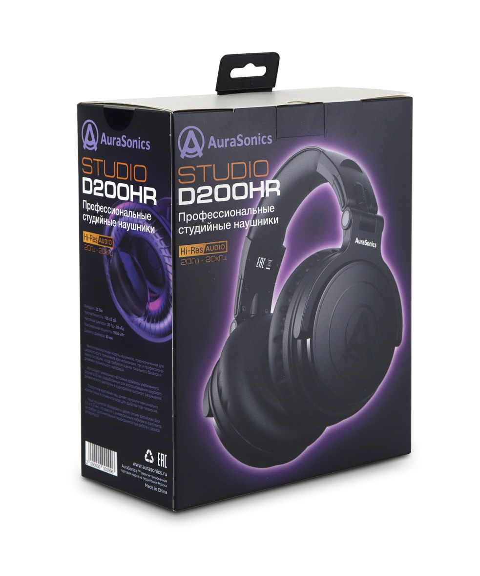 noaudio