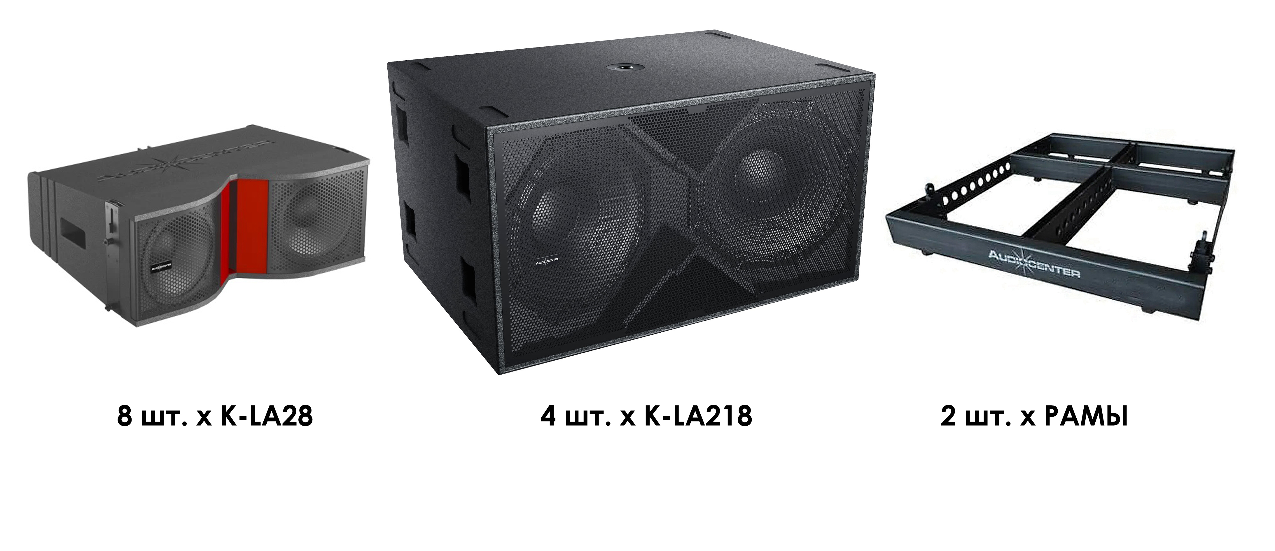 noaudio