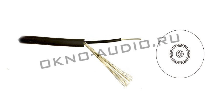noaudio