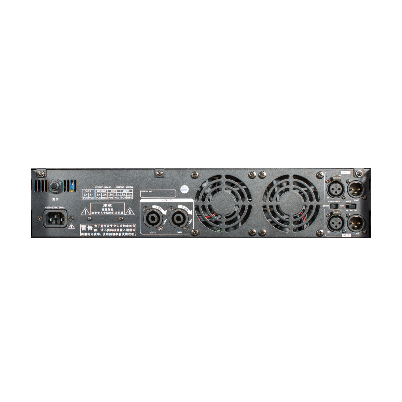 noaudio