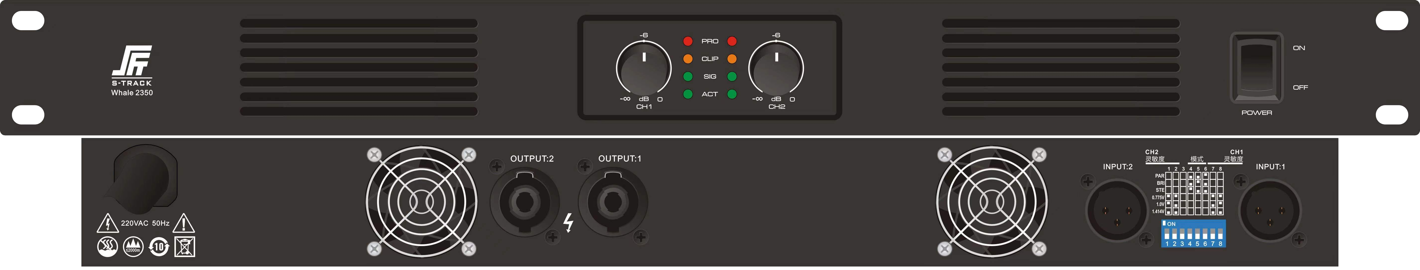 noaudio