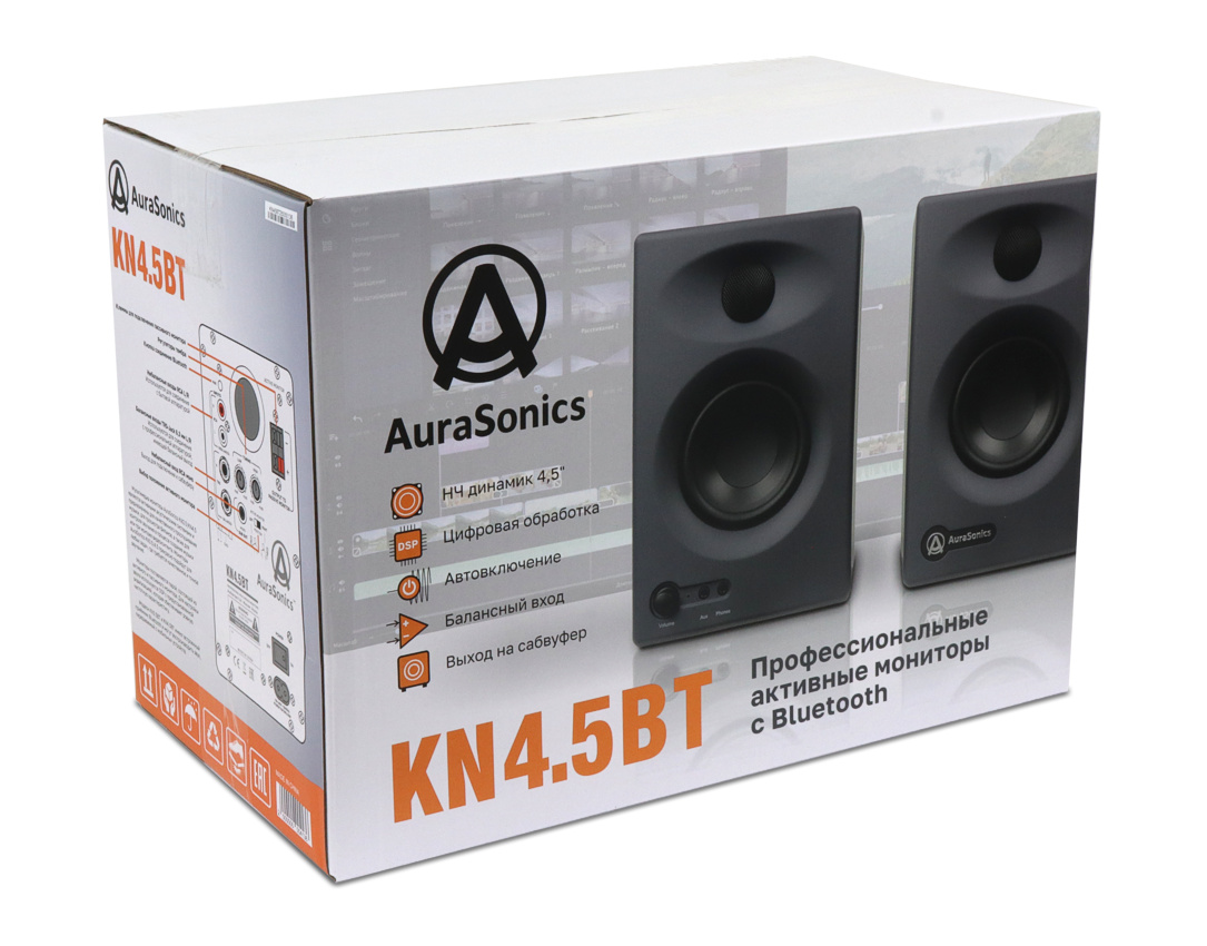 noaudio
