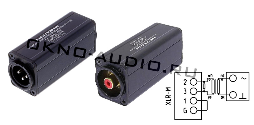 noaudio