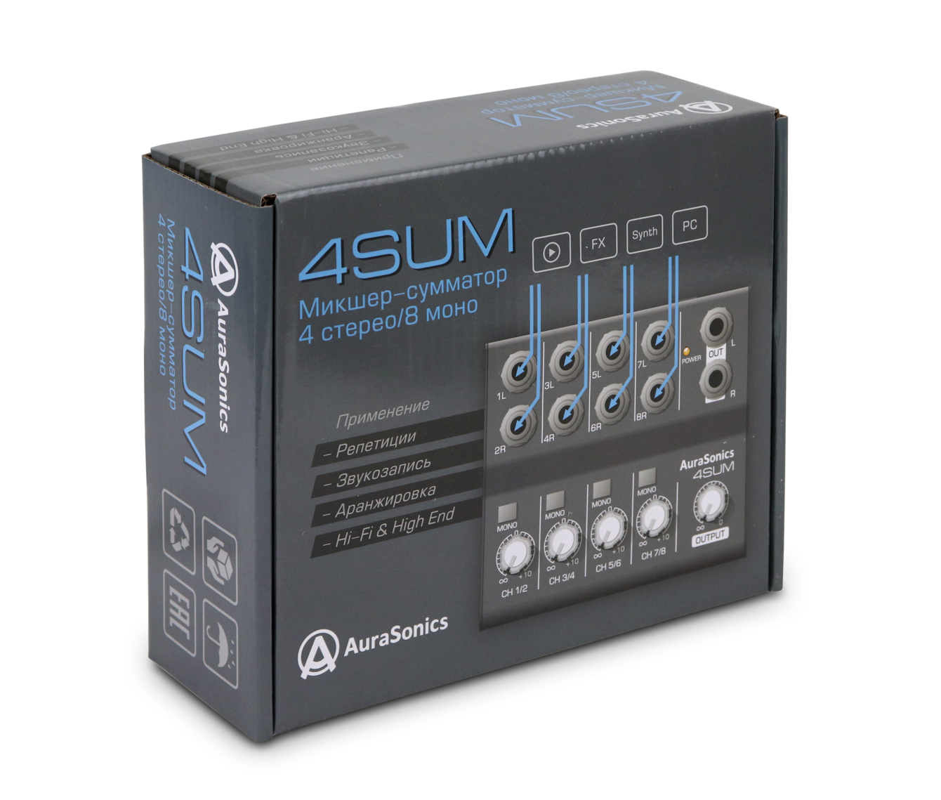 noaudio