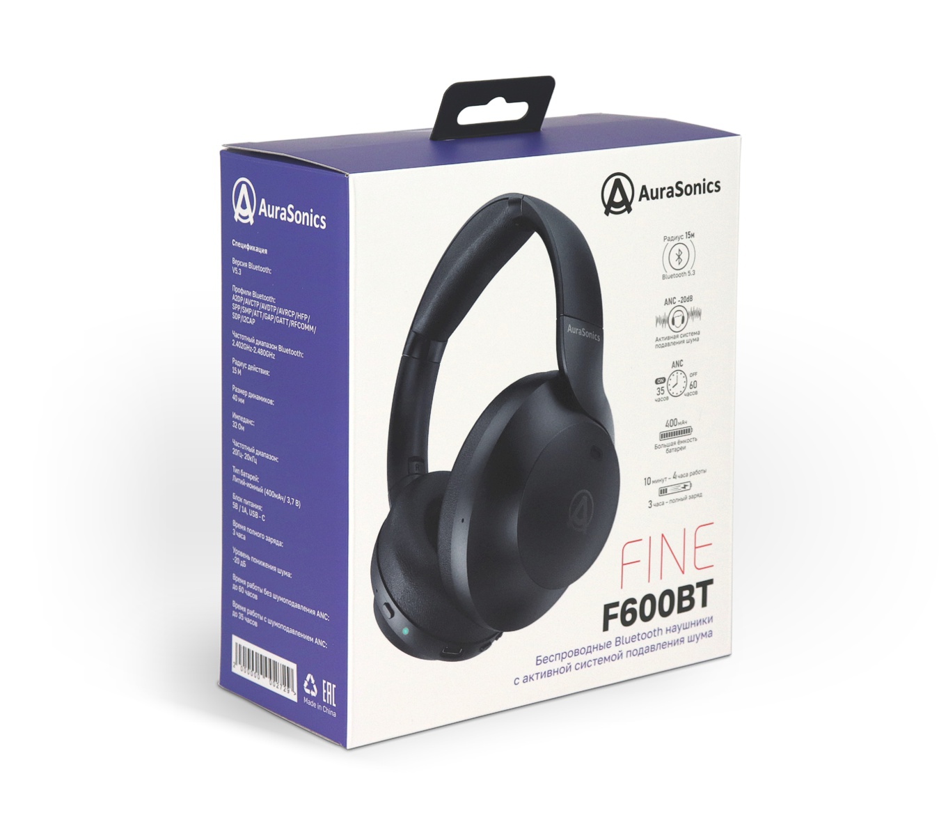 noaudio