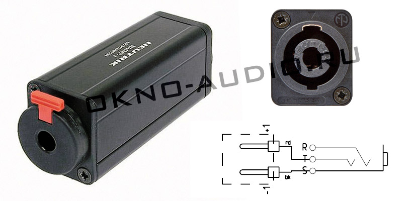 noaudio